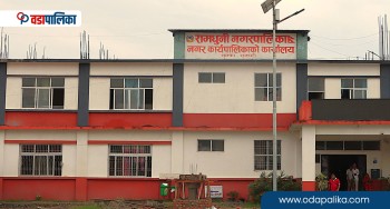 वडापालिकामा समाचारपछि रामधुनीले फिर्ता ल्यायो फेसबुक पेज 