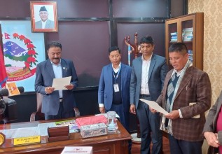 जनजाती उत्थान राष्ट्रिय प्रतिष्ठानका उपाध्यक्ष गुरुङले लिए शपथ