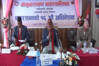 चाँगुनारायण नगरपालिकाको ६ महिनामा १६.३७ प्रतिशत बजेट खर्च 