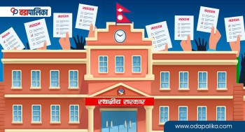 कीर्तिपुरमा राप्रपाको इन्ट्री, रास्वपाले पाएन उम्मेदवार !