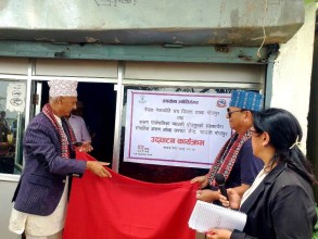 अरुण गाउँपालिकामा सुरु भयो आँखा उपचार केन्द्र 