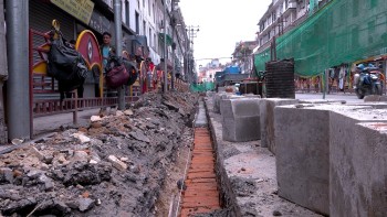 मंसिर २ गतेसम्म न्युरोडको फुटपाथ विस्तार नगर्ने काठमाडौं महानगरको निर्णय 