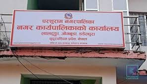 वडाबाट नगरपालिका केन्द्र पुग्न दिनभर पैदल यात्रा, अब वडावाटै योजनाका सबै काम 