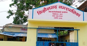 सिम्रौनगढ नगरपालिकामा माछा खाँदा एकै परिवारका तीन बालबालिकाको मृत्यु