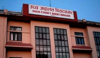 कार्यपालिका बैठक बोलाउन परमादेश माग्दै इटहरीका जनप्रतिनिधि अदालतमा 