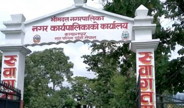 दुर्घटनामा एकै पालिकाका ६ जनाको मृत्यु, शोकमा डुब्यो भिमदत्त नगरपालिका