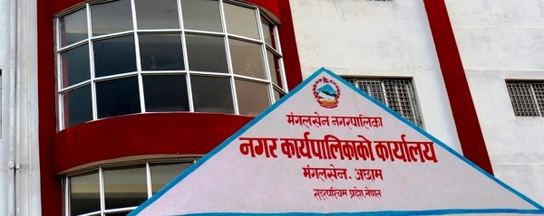 मंगलसेन नगरपालिकामा घुम्ती शिविर, सबैखाले सेवा अब गाउँमै 