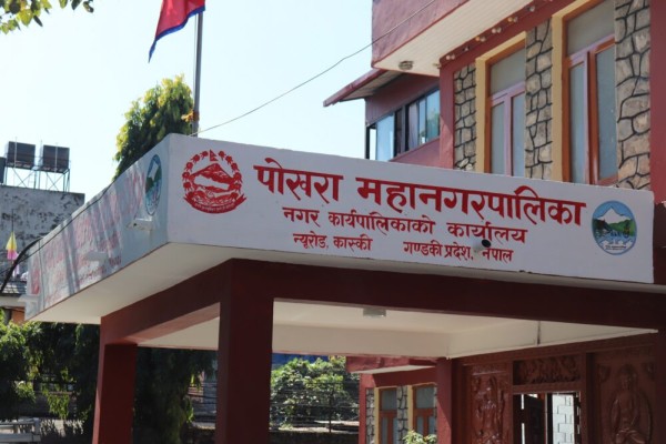 अन्तरपालिका साझेदारी कार्यक्रम गर्दै पोखरा महानगर, ६ पालिकामा डेढ करोड खर्च