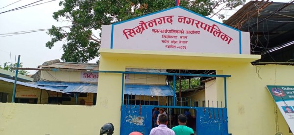 सिम्रौनगढ नगरपालिकामा चल्यो गोली, एक जनाको मृत्यु 