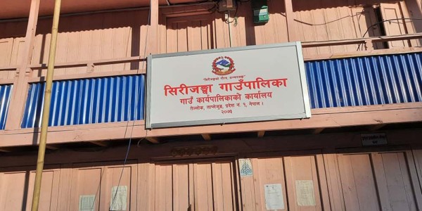 सिरीजङ्घा गाउँपालिकाले भन्योः विद्यालयमा दलका गतिविधि गर्न र बन्द गर्न दिन्नौँ 