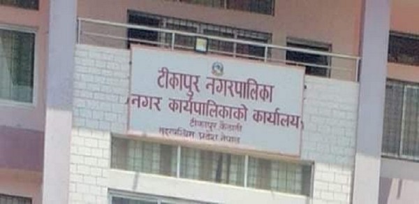 वालविवाह मुक्त बनाउन जुट्यो टीकापुर नगरपालिका, यस्ता छन् रणनीति 