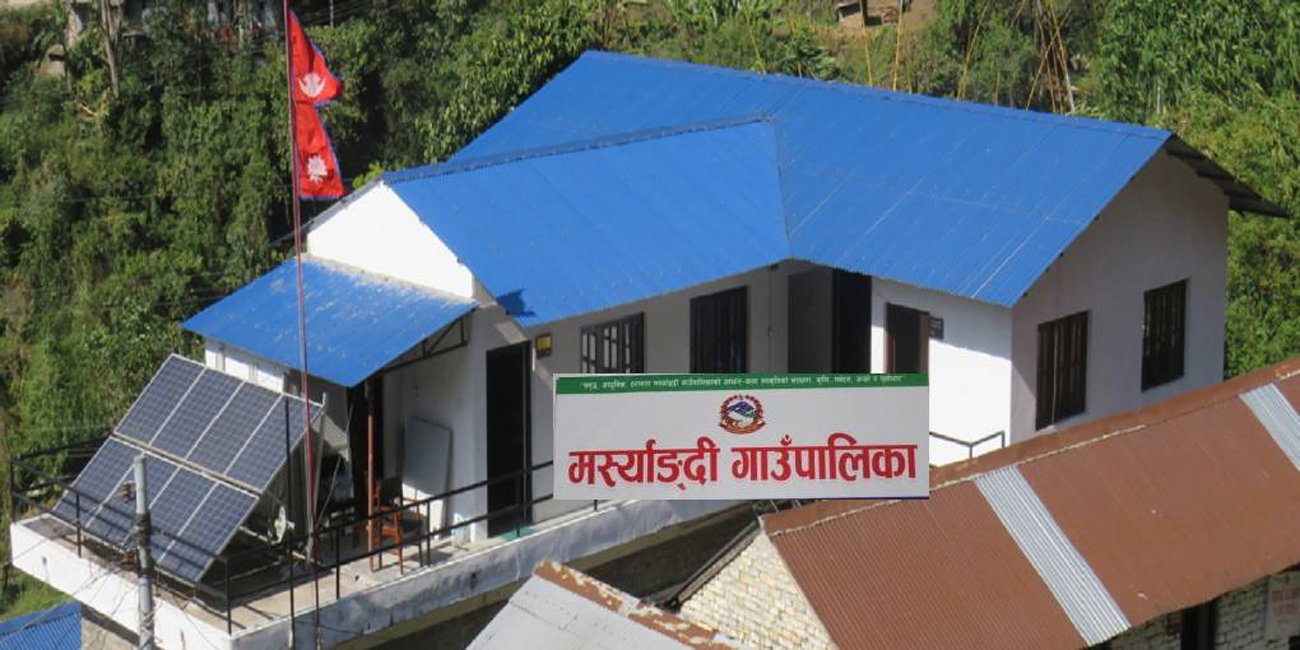 करारमा अनमी नियुक्त गर्दै मर्स्याङ्दी गाउँपालिका