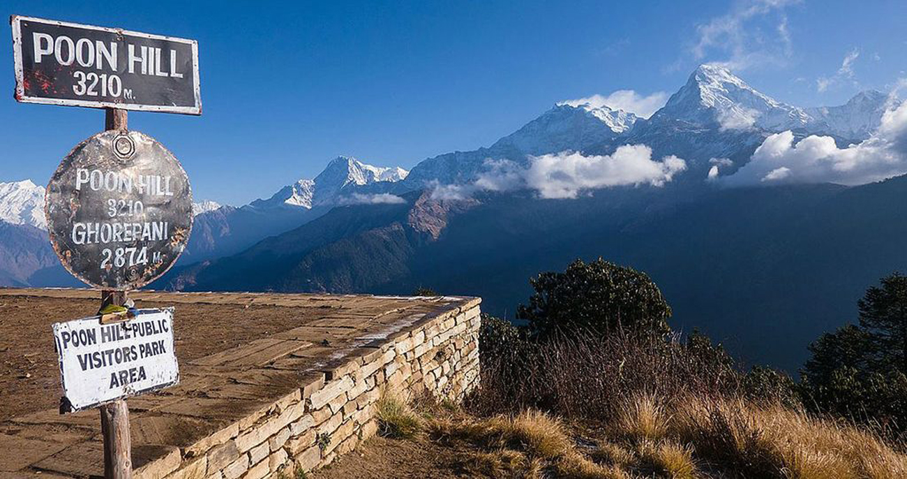 पुनहिलमा पर्यटकको आकर्षण, साढे ४ महिनामा १२ हजारबढीले गरे अवलोकन