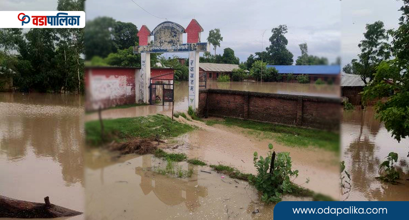 कैलालीको भजनी नगरपालिकाका सबै वडा डुबानमा, ३ हजार घरधुरी प्रभावित