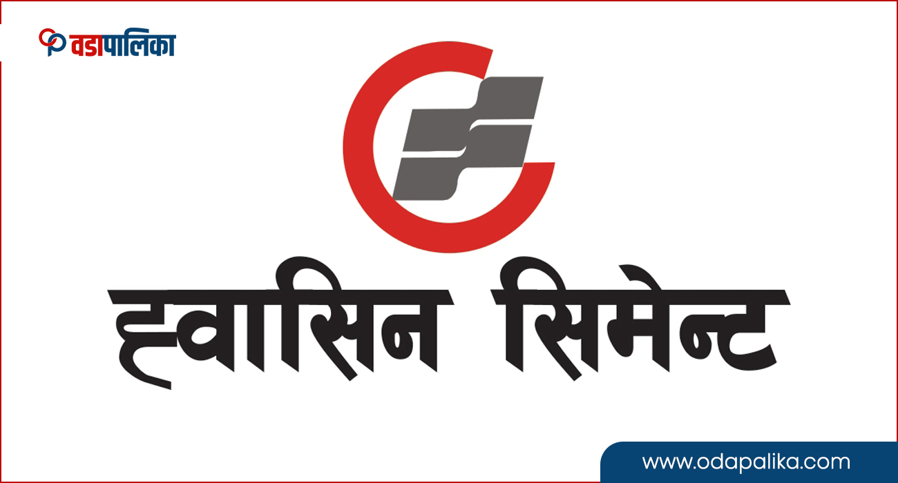 ह्वासिन सिमेन्टले फेरेको बेनिघाट रोराङ गाउँपालिकाः निःशुल्क बिजुलीदेखि ३ सयलाई रोजगारी