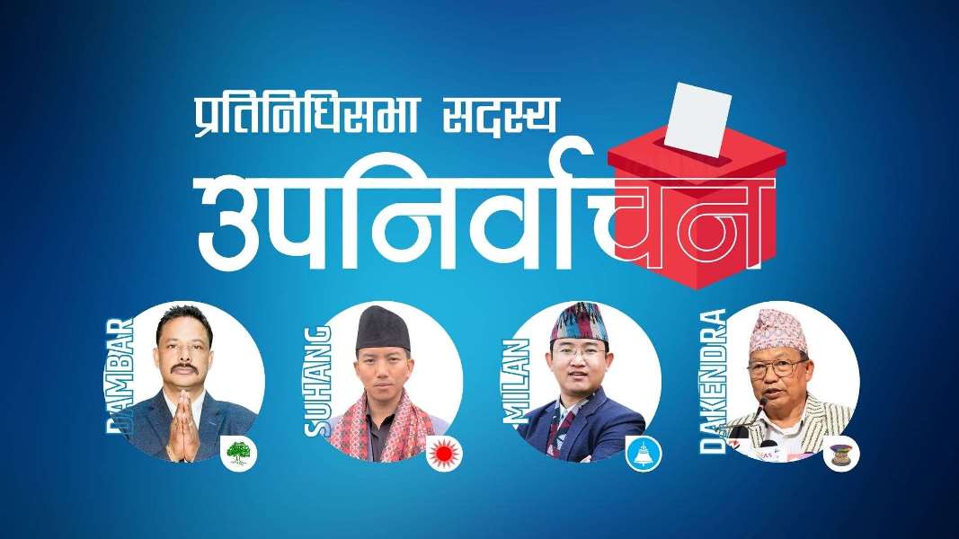 माइ नगरपालिका–६ मा सुर्यभन्दा मुढा अघि, कसले कति पाए मत ? 