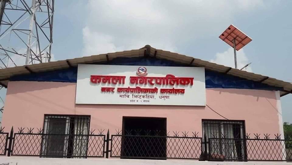 कमला नगरपालिकामा खुल्यो कित्ताकाट, पालिकाले बनायो कानुन 