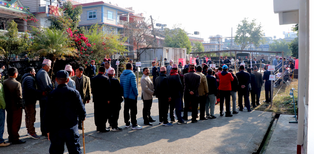 राष्ट्रियसभा सदस्य निर्वाचनः मधेश र लुम्बिनीमा गठबन्धनका उम्मेद्वार विजयी