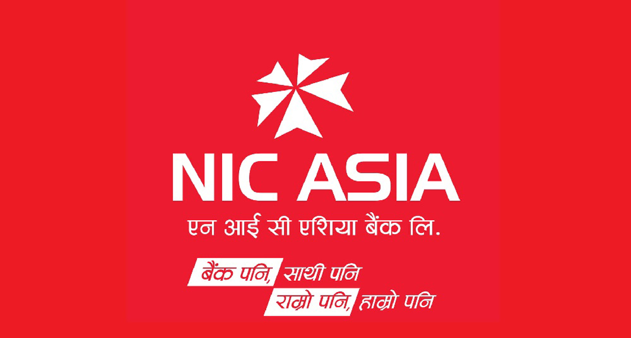 सरकारले दिएको बृद्धभत्ता एनआइसी एसिया बैंकले रोक्यो, ४ महिनादेखि ८००० सेवाग्राहीको ६ करोड फ्रिज