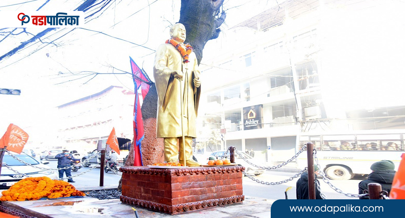 काठमाडौँ महानगरले सुरु गर्यो सहिद सप्ताह, शुक्रराज शास्त्रीले सहादत प्राप्त गरेको स्थानमा स्मृति सभा 