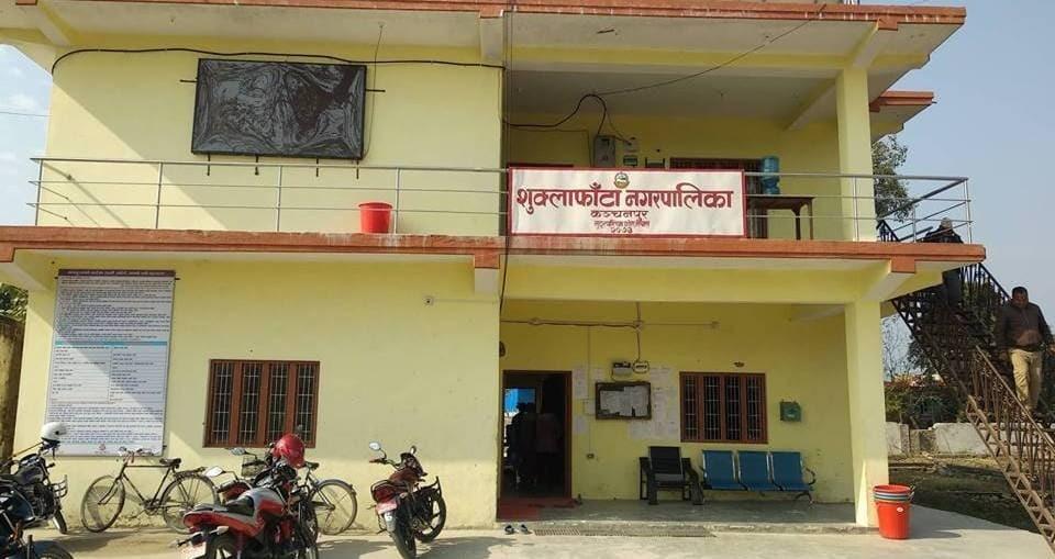 शुक्लाफाँटा नगरपालिकाका कृषकलाई अनुदानमा आलुको बीउ 