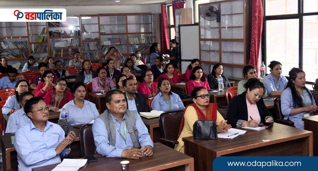 विद्यालय तहदेखि नै विद्यार्थीलाई सिप सिकाउन शिक्षकलाई तालिम दिदै काठमाडौँ महानगर