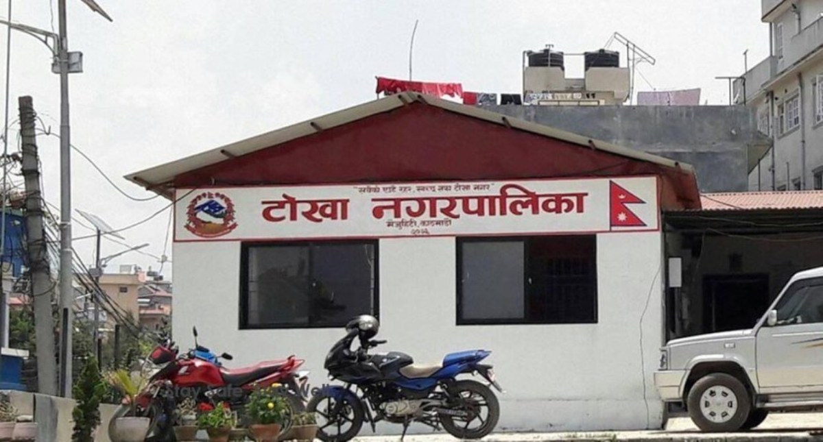 सार्वजनिक जग्गा संरक्षणमा टोखा नगरपालिका, हटाउँदैछ बनाइएका संरचना